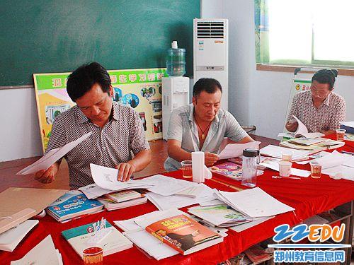 教师法适用于民办学校吗-教师法和新教师法哪