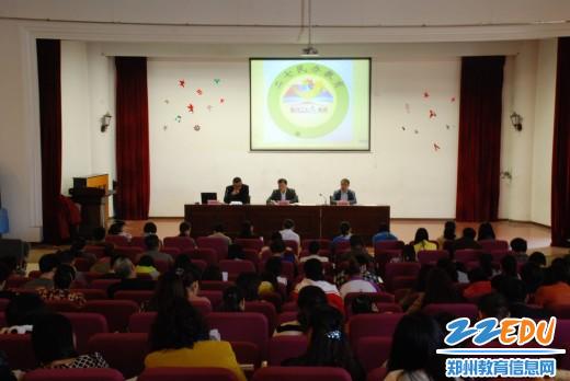 中华民办教育发展促进会是骗子吗-中国国际经