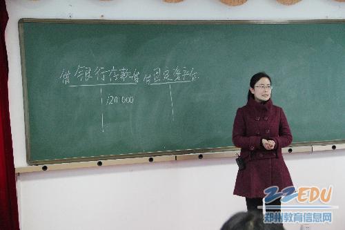 第一次给员工讲课,怎样才能做到顺畅不紧张!-在