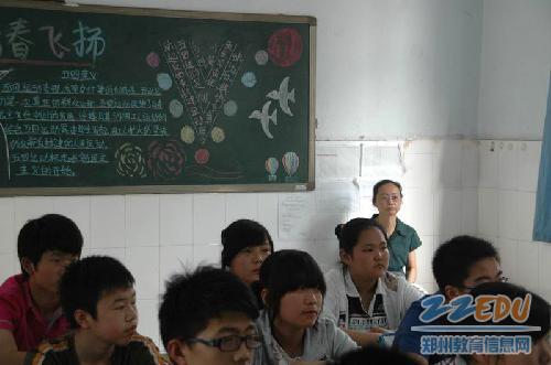 初中家长学校听课意见反馈表听课后的感想怎么