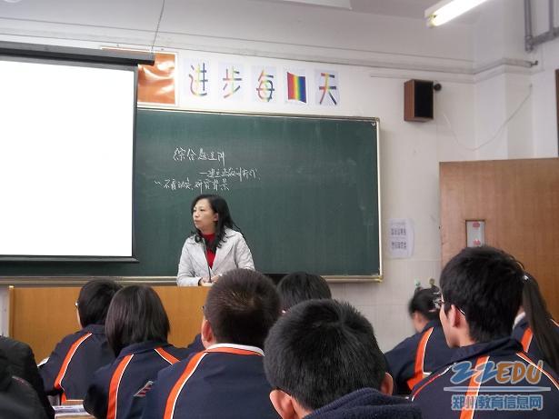 上海金陵中学的高考一本,二本率是多少?进去时