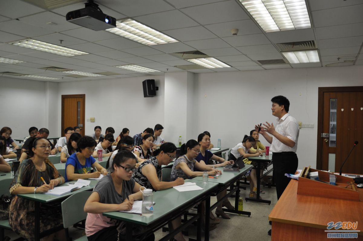 学前教育管理学课程学习报告(老师的教态、自