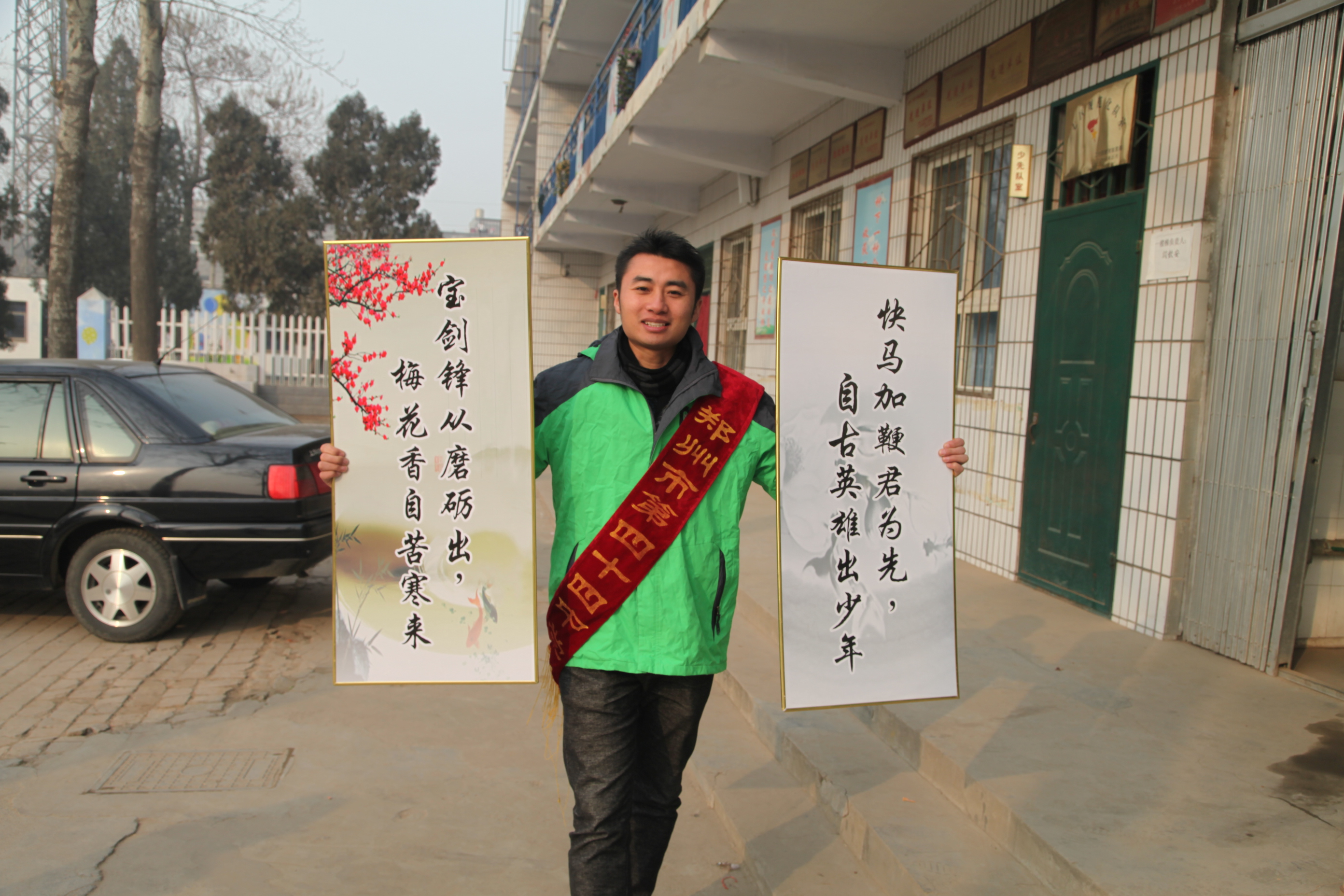 志愿者活动宣传标语