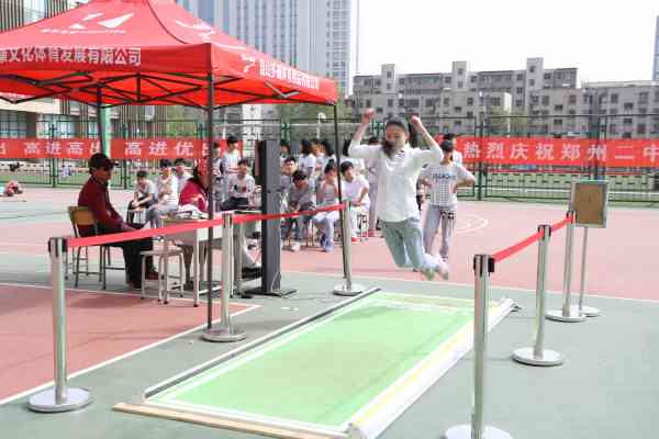 立定跳远有什么训练方法?比赛时怎样能跳得远