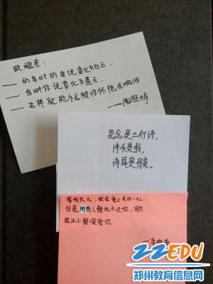 求一首原创感恩母亲的诗-感恩母亲的诗歌.感恩