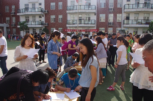 如何写幼儿园调查问卷总结