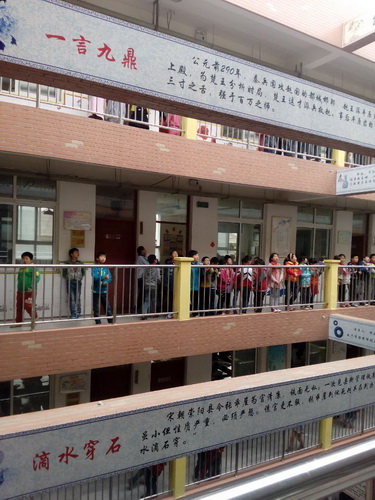 形容老师认真教学生的四字成语-形容老师认真