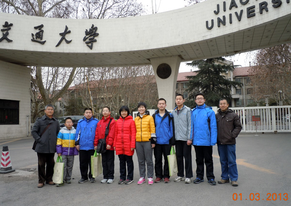 郑州市初中排名及分数-郑州市前十名中学排名