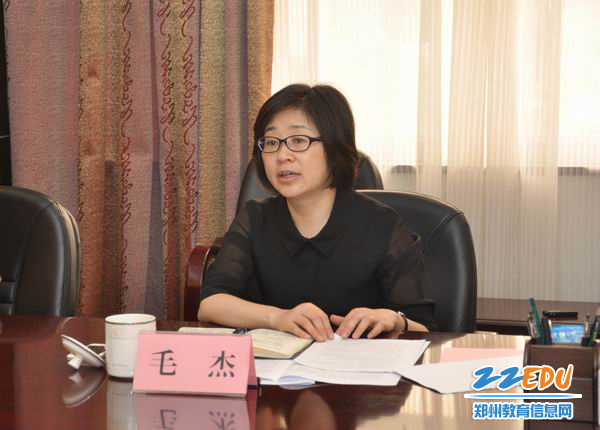 苏州教育局局长信箱