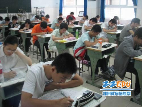 29届全国高中物理竞赛预赛三等奖可以参加自