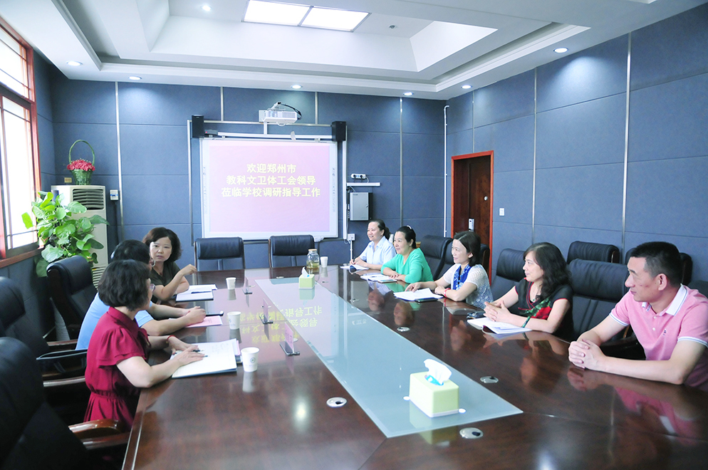 2017年郑州市中小学教师资格考试面试考官培
