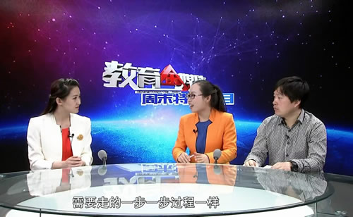 周末特别节目20170226