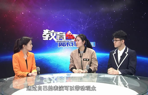 周末特别节目20170402