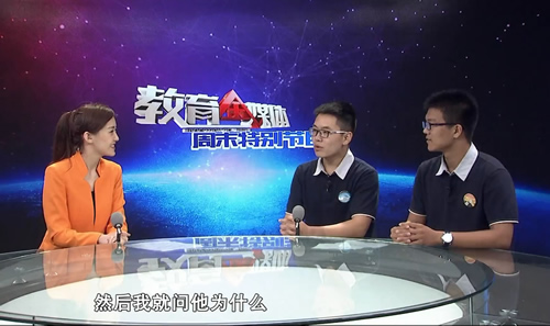周末特别节目20170806