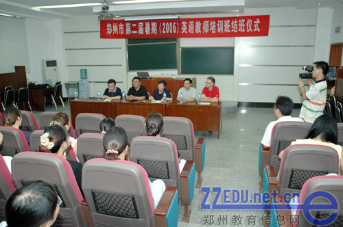 感受洋教师--我市第二届暑期英语教师培训班