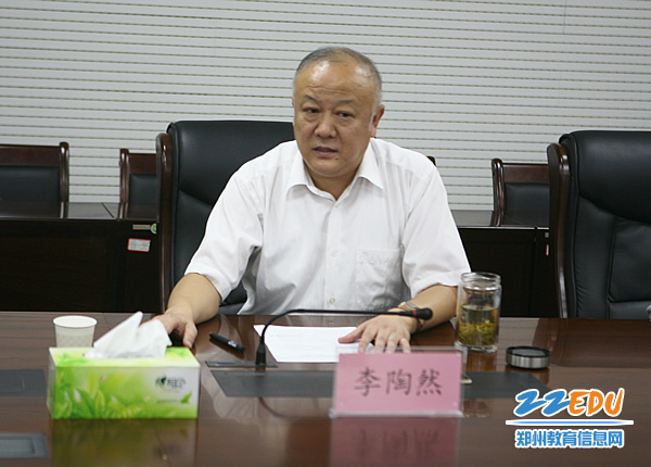 我市正式聘任16名专职督学