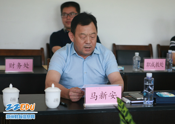 市教育局党委扩大会议暨半年工作总结会议召开