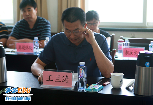 市教育局党委扩大会议暨半年工作总结会议召开