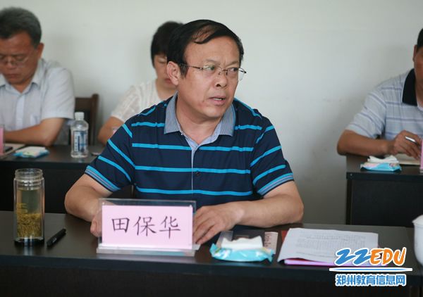 市教育局党委扩大会议暨半年工作总结会议召开