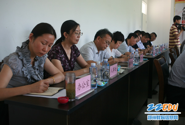 市教育局党委扩大会议暨半年工作总结会议召开