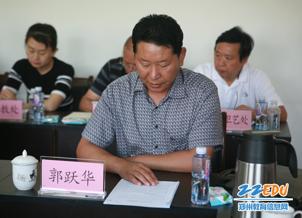 市教育局党委扩大会议暨半年工作总结会议召开