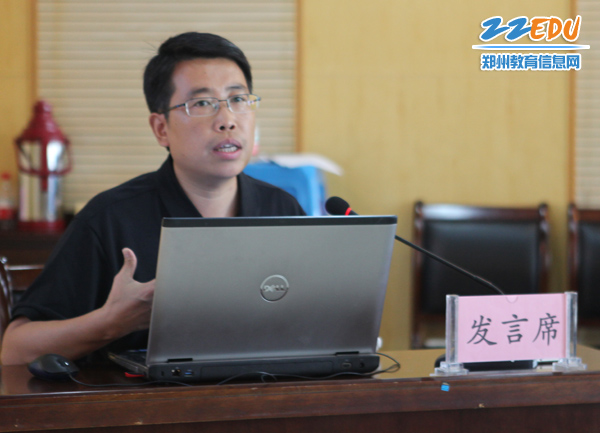 福建省莆田市教育考察团到我市考察学习