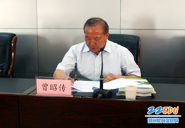 我市200名教师即将启程奔赴周口开展“两区”支教工作