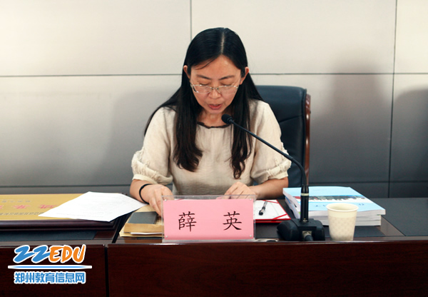 我市200名教师即将启程奔赴周口开展“两区”支教工作