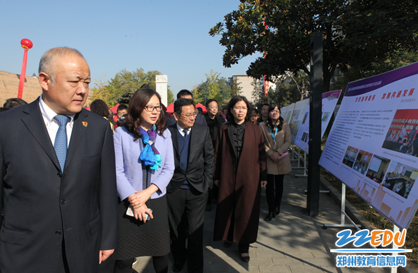 2016年郑州市暨管城区全民终身学习活动周开幕