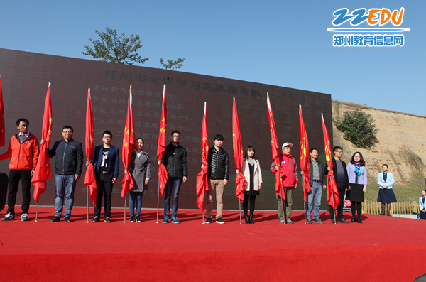 2016年郑州市暨管城区全民终身学习活动周开幕