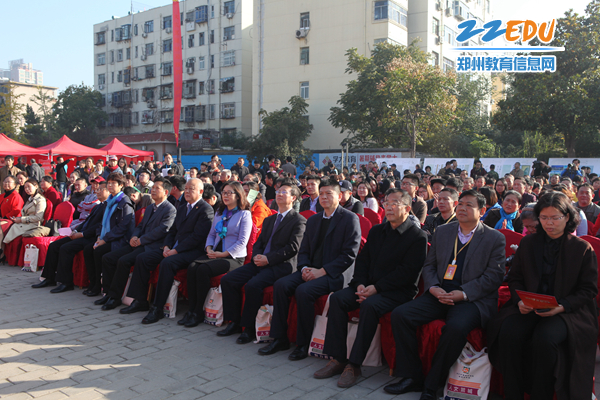 2016年郑州市暨管城回族区全民终身学习活动周开幕