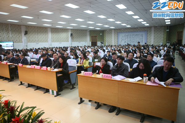 2016年郑州市学校美育工作推进会召开