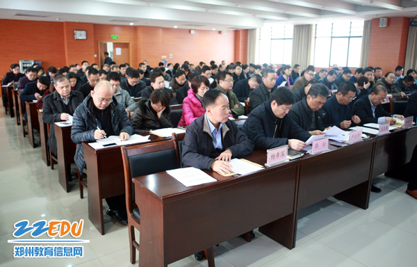 市教育局召开2016年年度考核工作会