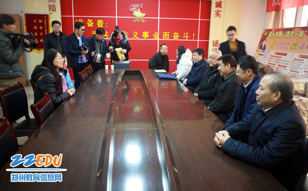 省市教育部门领导节前走访慰问我市困难教师