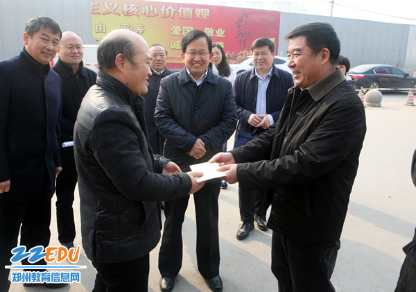 省市教育部门领导节前走访慰问我市困难教师