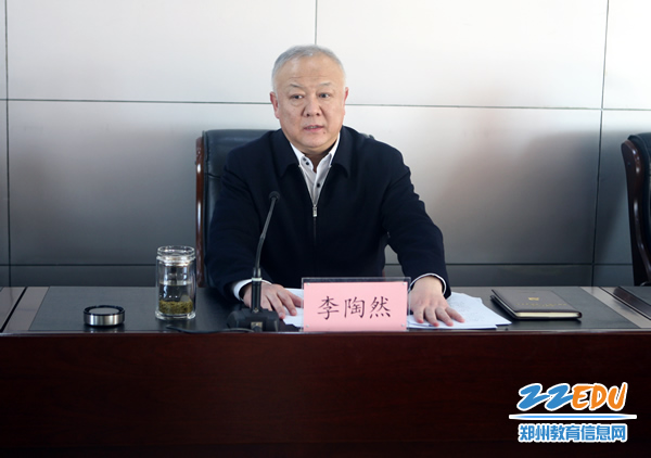 市教育局召开2016年度党组织书记抓党建工作集中述职评议会