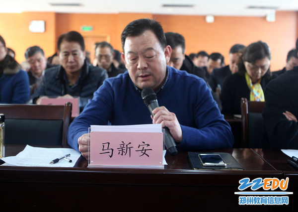 市教育局召开2016年度党组织书记抓党建工作集中述职评议会
