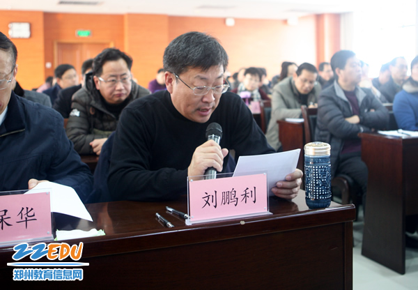市教育局召开2016年度党组织书记抓党建工作集中述职评议会
