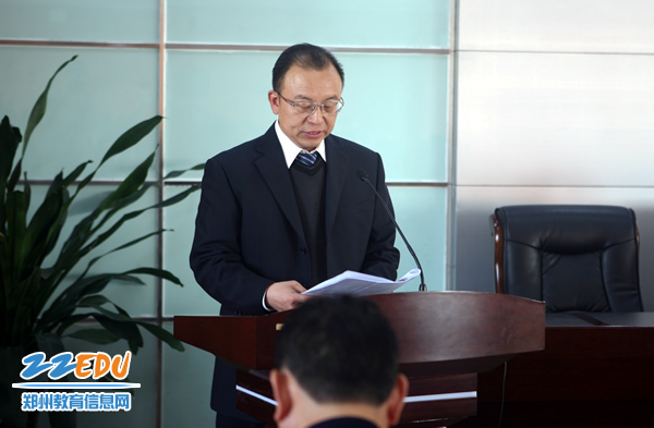 市教育局召开2016年度党组织书记抓党建工作集中述职评议会