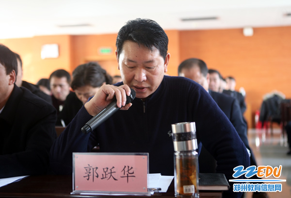 市教育局召开2016年度党组织书记抓党建工作集中述职评议会