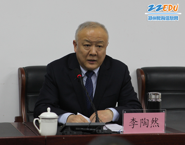 2017年第一期党员发展对象培训班开班