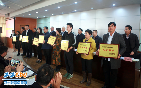 2017年郑州市民办教育工作会召开