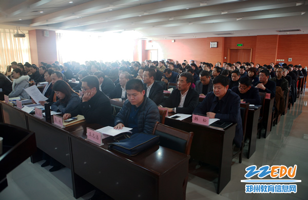 市委考核组对市教育局领导班子和领导干部进行2016年度综合考核