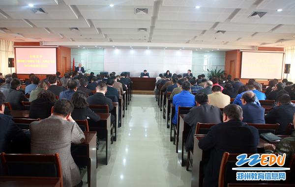市委考核组对市教育局领导班子和领导干部进行2016年度综合考核