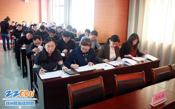 市委考核组对市教育局领导班子和领导干部进行2016年度综合考核