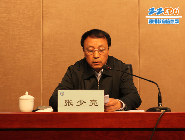撸起袖子加油干，齐心协力保安全