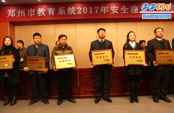 撸起袖子加油干，齐心协力保安全
