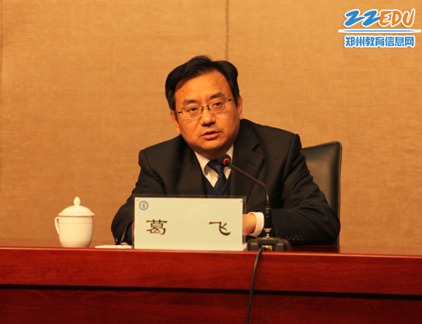 撸起袖子加油干，齐心协力保安全