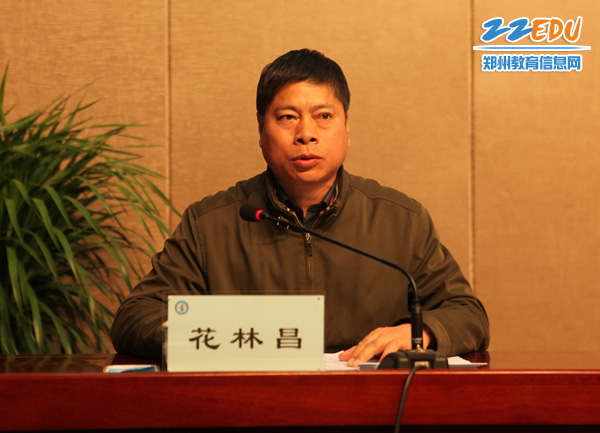 撸起袖子加油干，齐心协力保安全