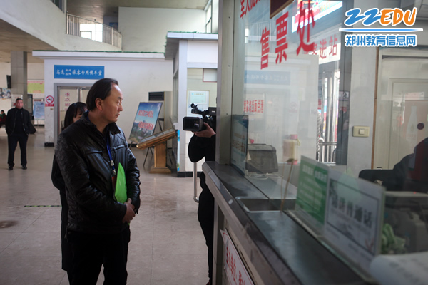 河南省三类城市·登封市语言文字工作接受评估验收